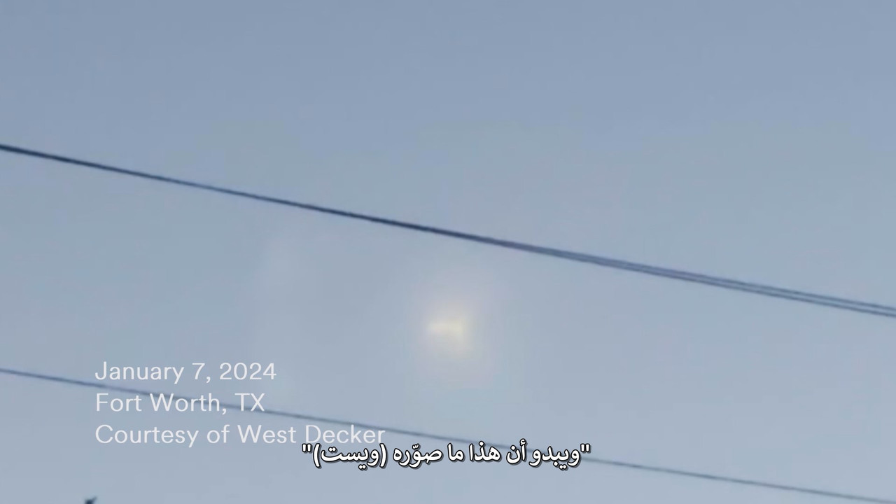 Alien.Encounters.Fact.Or.Fiction.S01E05.1080p.OSN.WEB-DL.AVC.8bit.AAC.2.0.MultiSubs-FuturePirates.mk