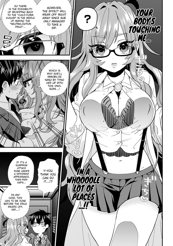 Kimi no koto ga Dai Dai Dai Dai Daisuki na 100-nin no KanojoChap13-2