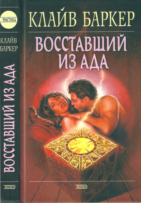 p0001