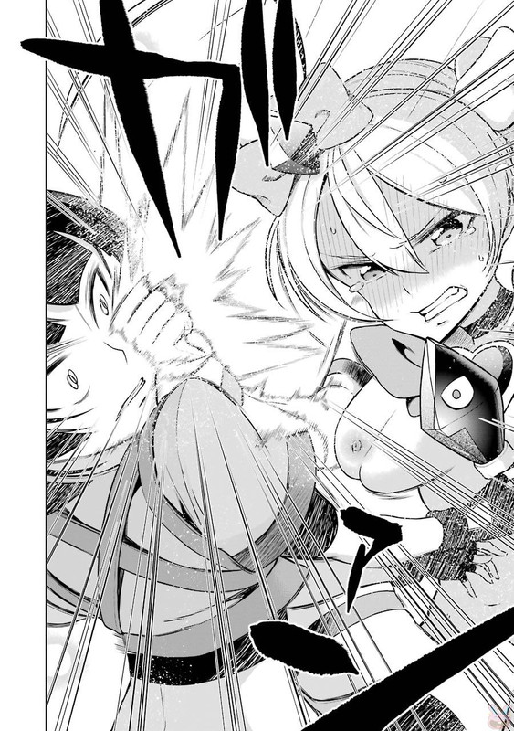Isekai de Saikyou no Tsue ni Tensei...Vol2-7