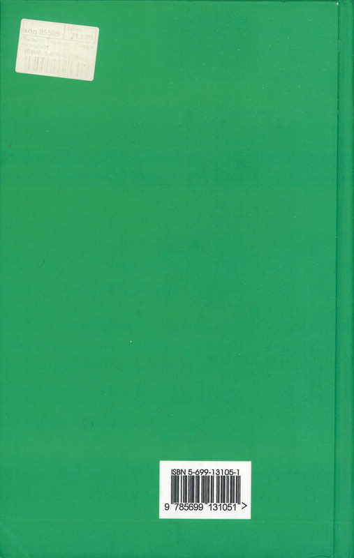 p1024