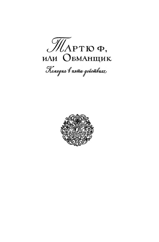 p0500