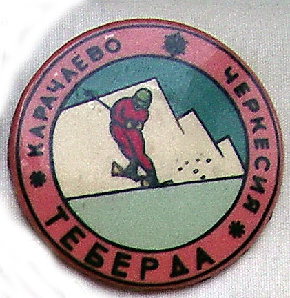 а33-д15