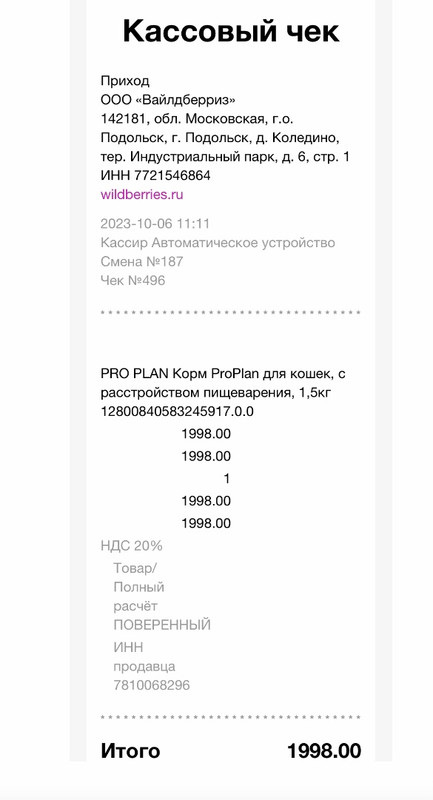 014C73E7-6CFE-44BA-B7C2-898AB77A90D4