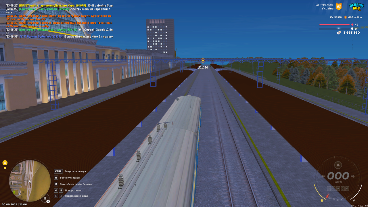 Grand Theft Auto  San Andreas Screenshot 2025.09.20 - 23.06.37.47
