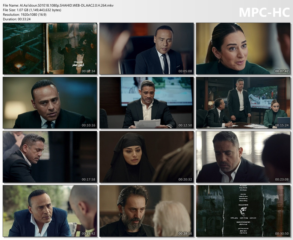 Al.Aa'idoun.S01E18.1080p.SHAHID.WEB-DL.AAC2.0.H.264.mkv_thumbs