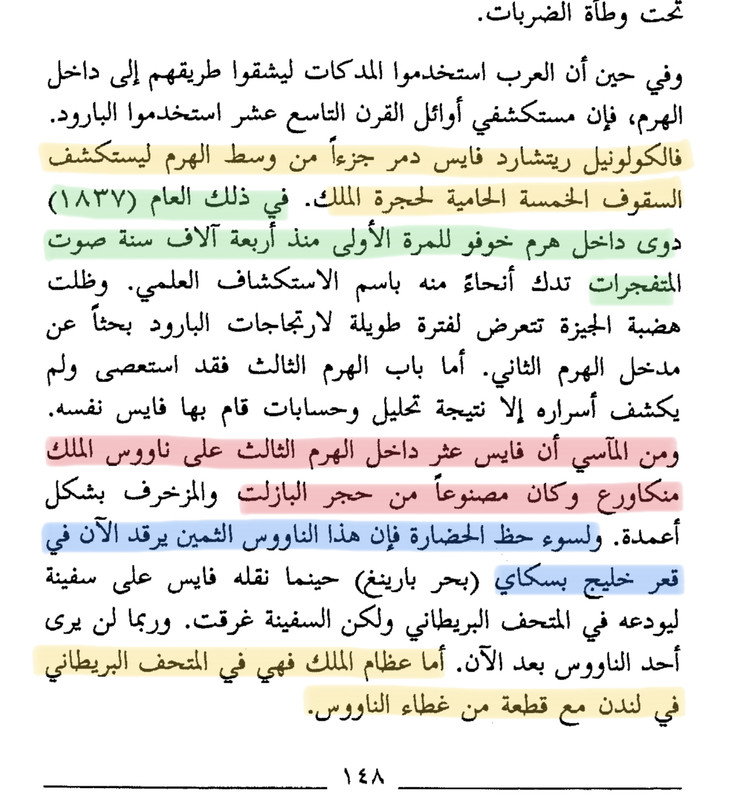 964B848A-124A-4E07-AC41-49C716DBEEB8