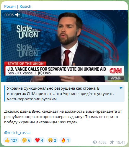 2024-07-16-185252911.png
