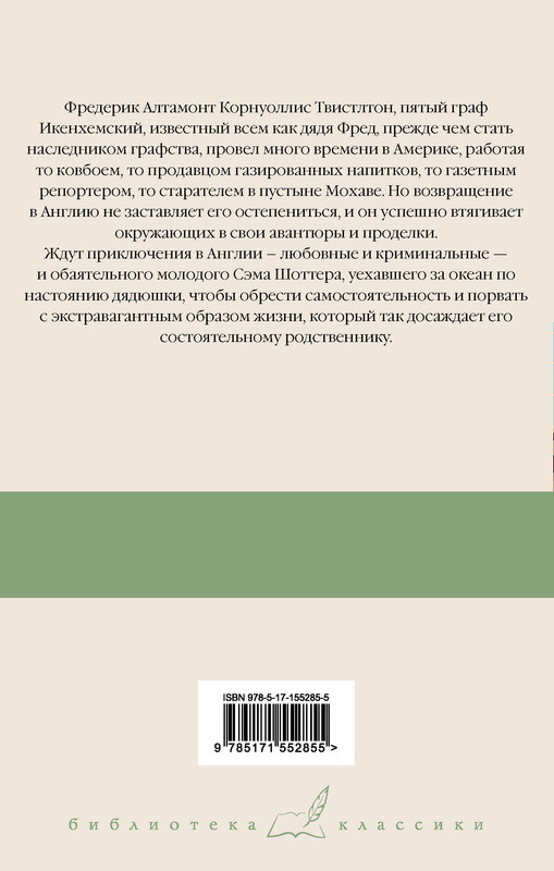 2-cover4