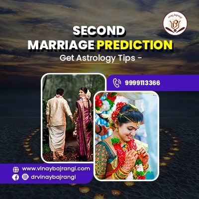 Second Marriage prediction