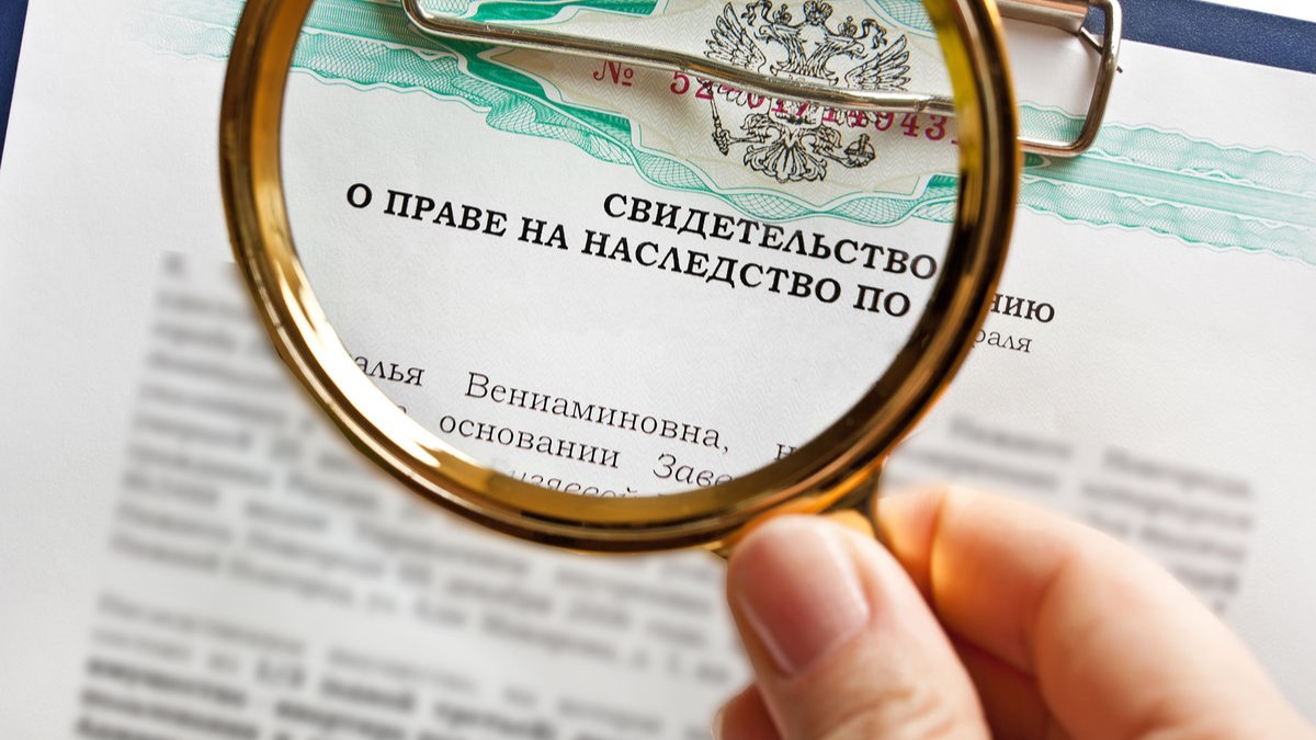Аферисты обманывают несуществующим наследством ✓ Новости Рыбинска и не только