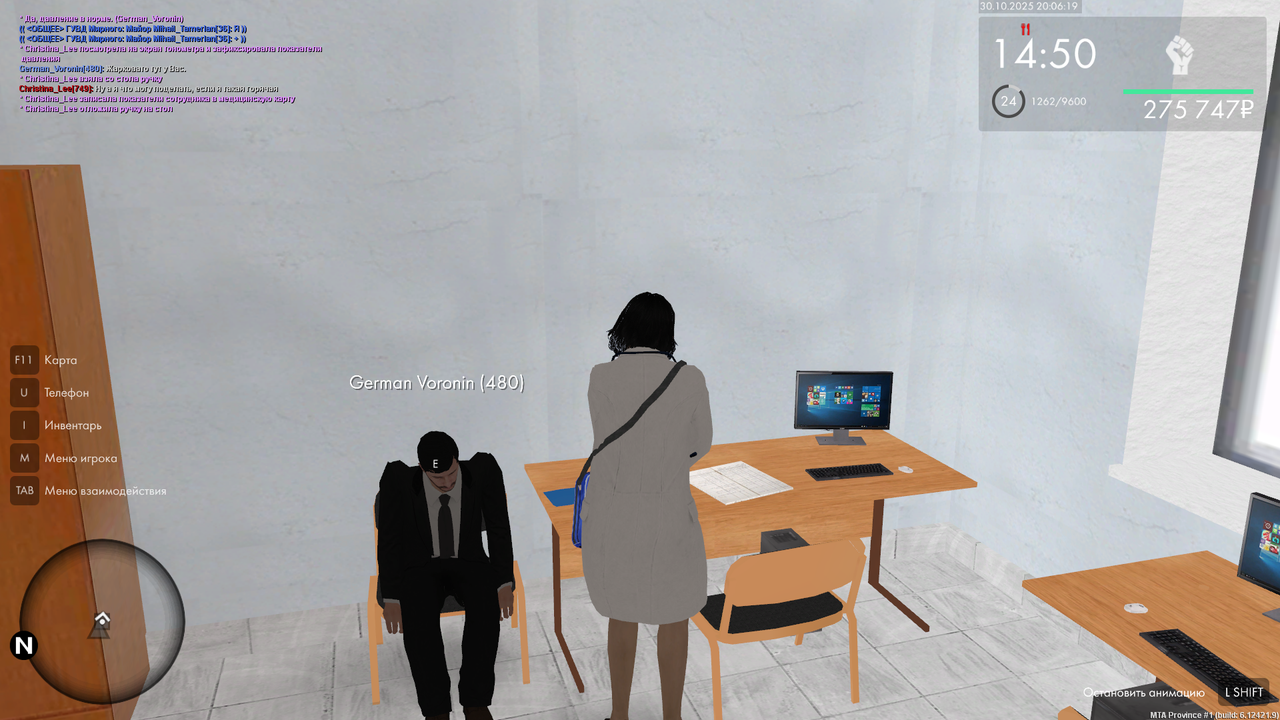 mta screen 2025 10 30 20 06 17