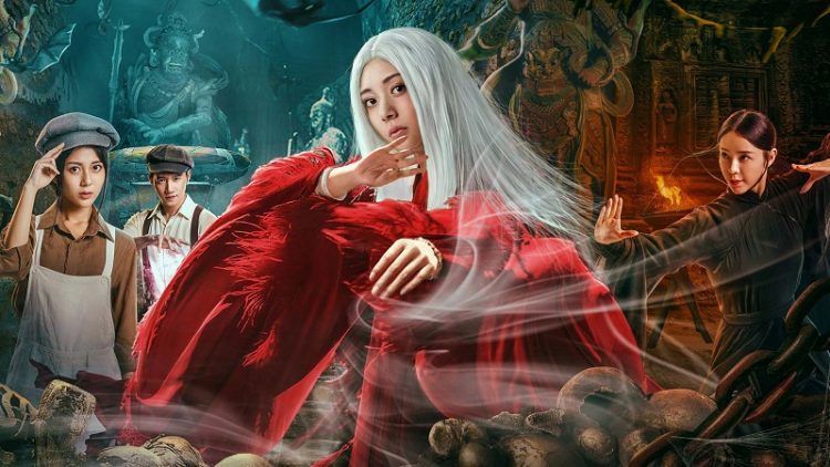 Chuyện Thần Bí Của Mục Dã: Thần Tiên Nhãn - Mystery of Muye: God Eyes (2019)