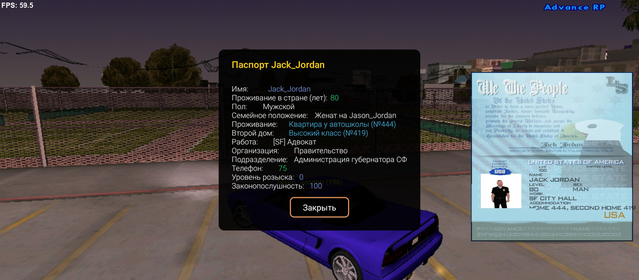 Screenshot 20260117 210653