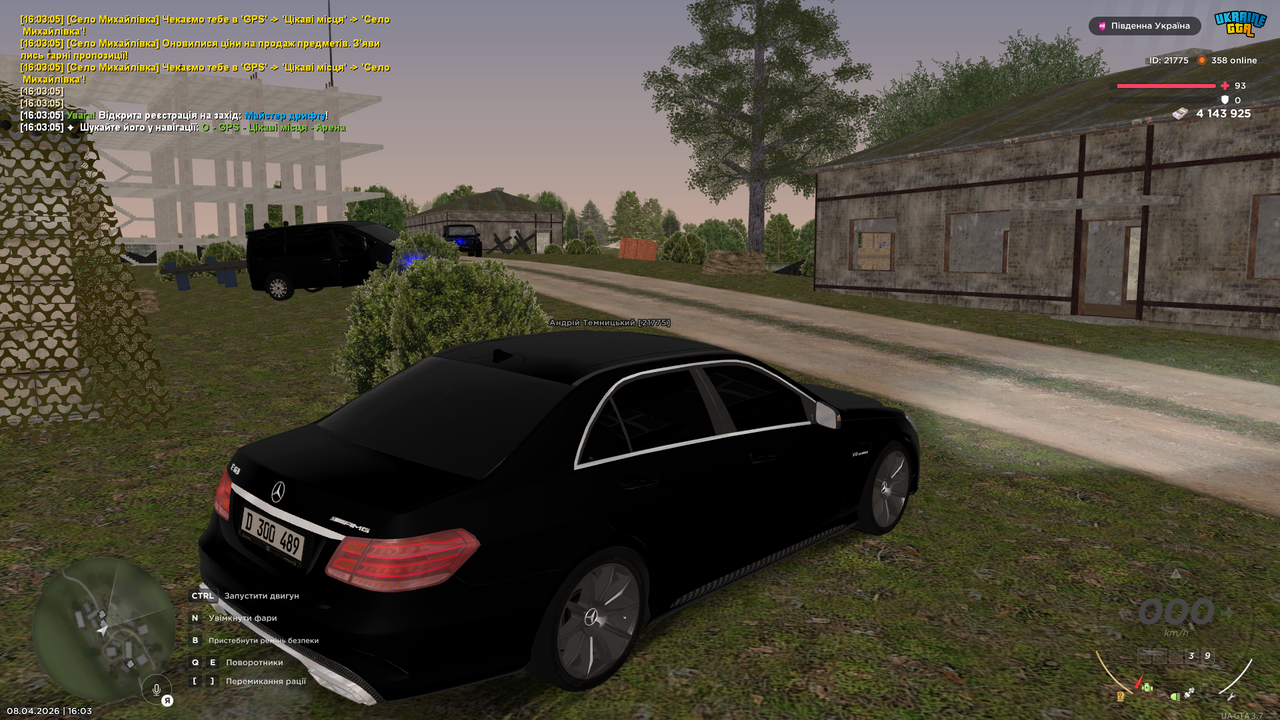 UKRAINE GTA 08 04 2026 16 03 13