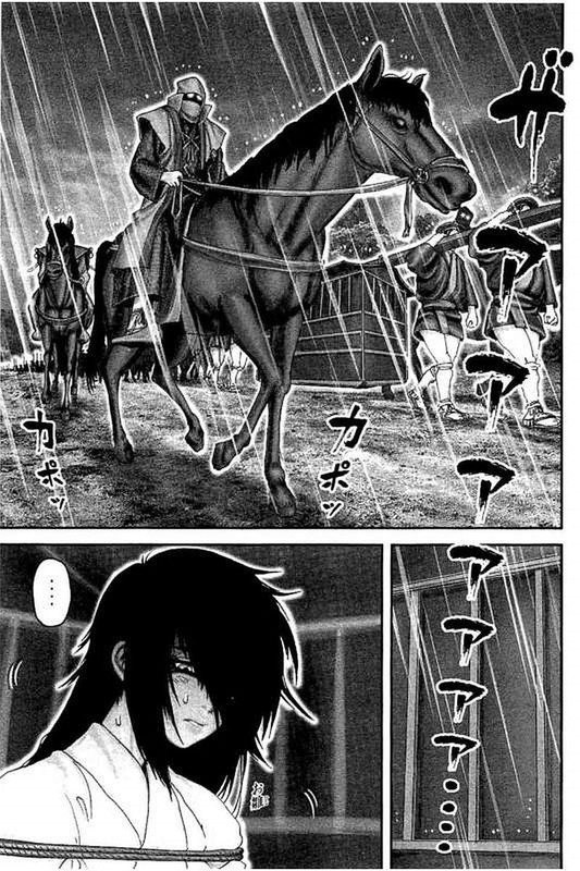 Juu - Ninpou Makai TenseiVol10-38