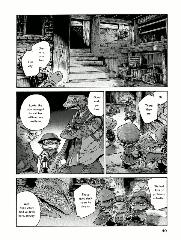 Hakumei to MikochiVol3-7(Konju, Otm)