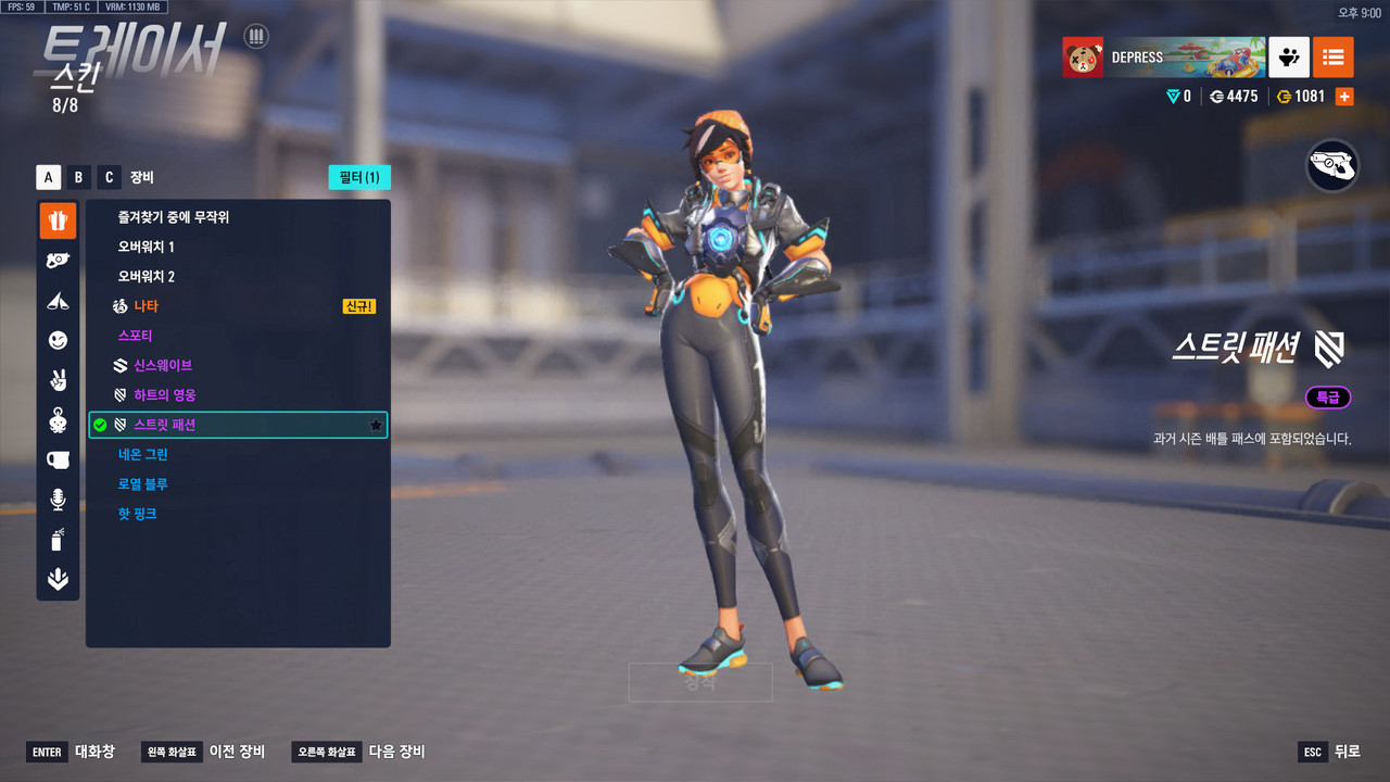 Kakao Talk 20260206 211622108 09