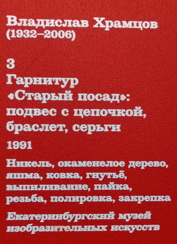https://i.postimg.cc/pXhrVRW0/150-IMG-20250724-143128.jpg