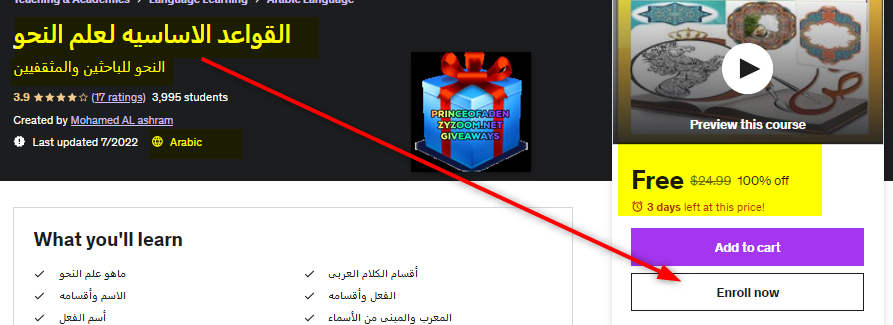 2022-11-28-13h48-31.png