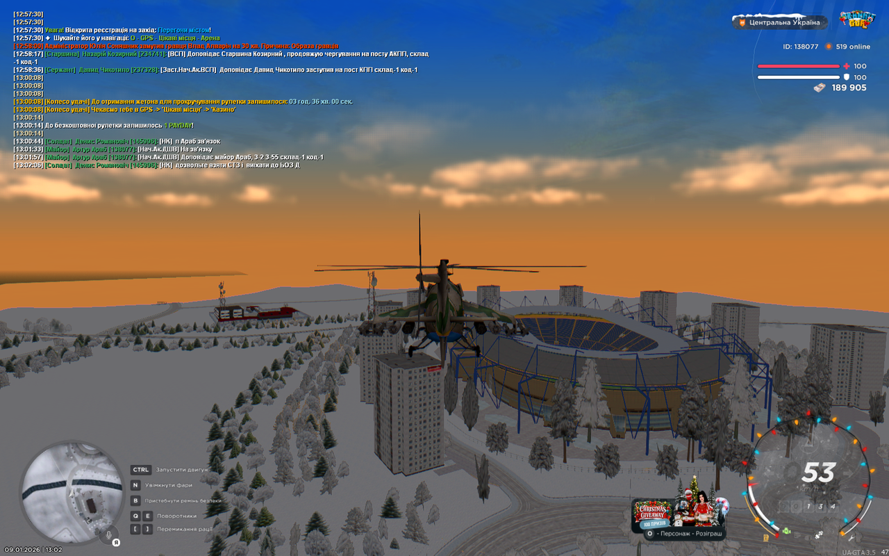 UKRAINE GTA 09 01 2026 13 02 55