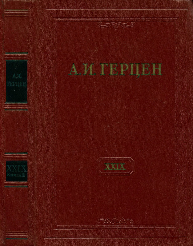 p0001