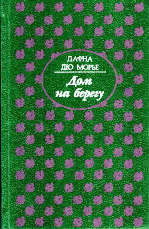 p0002