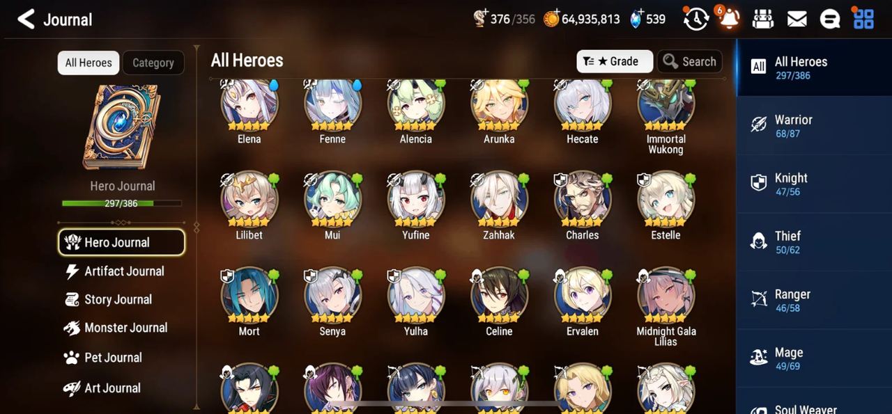 Screenshot 2026 09 12 151713