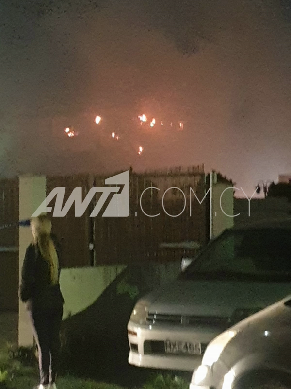 ενα