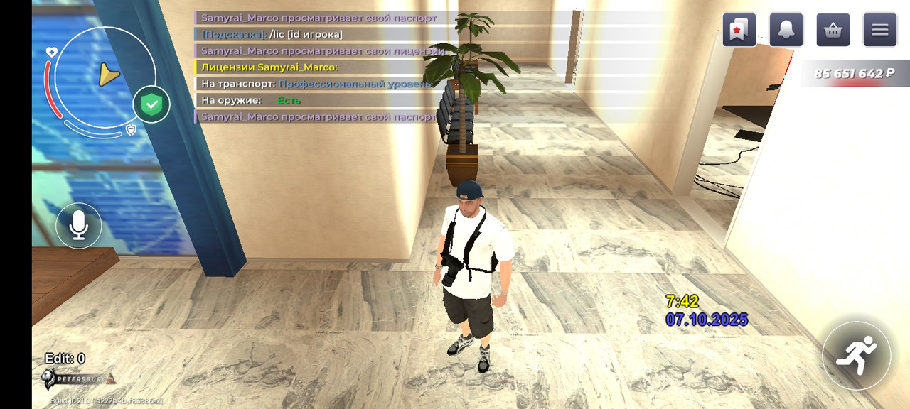 Screenshot_2025-10-07-07-42-03-00_428b79ca6c0a961085bc846d78295405
