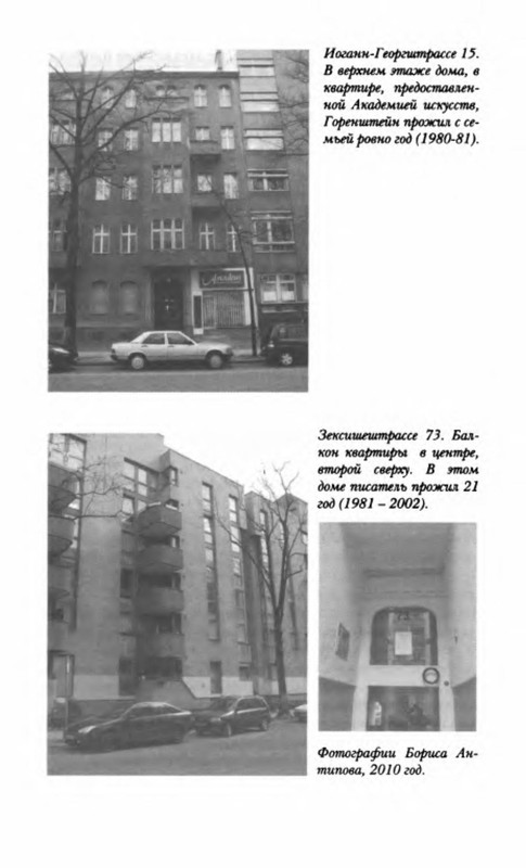 p0015