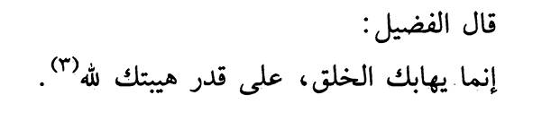 380913676_570874185112305_8833333108693185416_n
