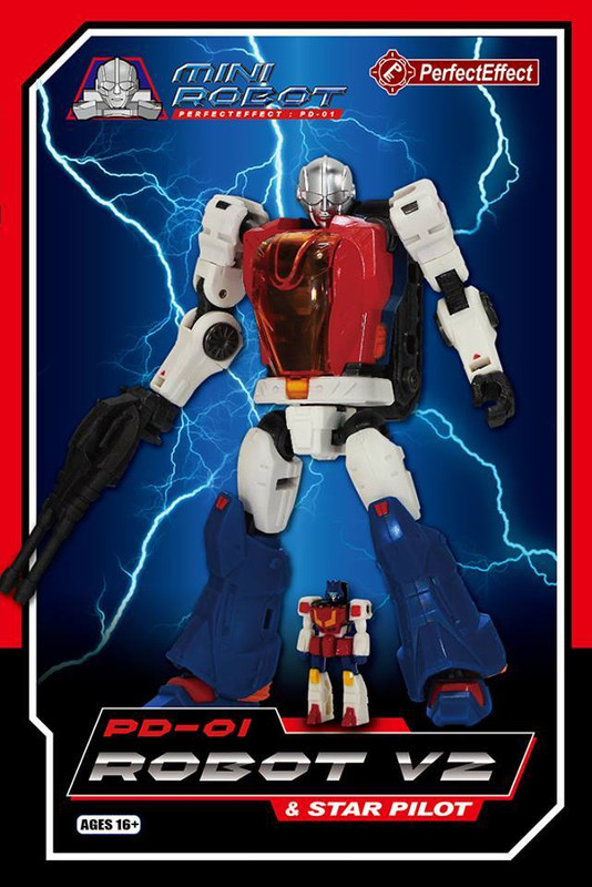 14088452_1092129120873496_1822185656833284681_n