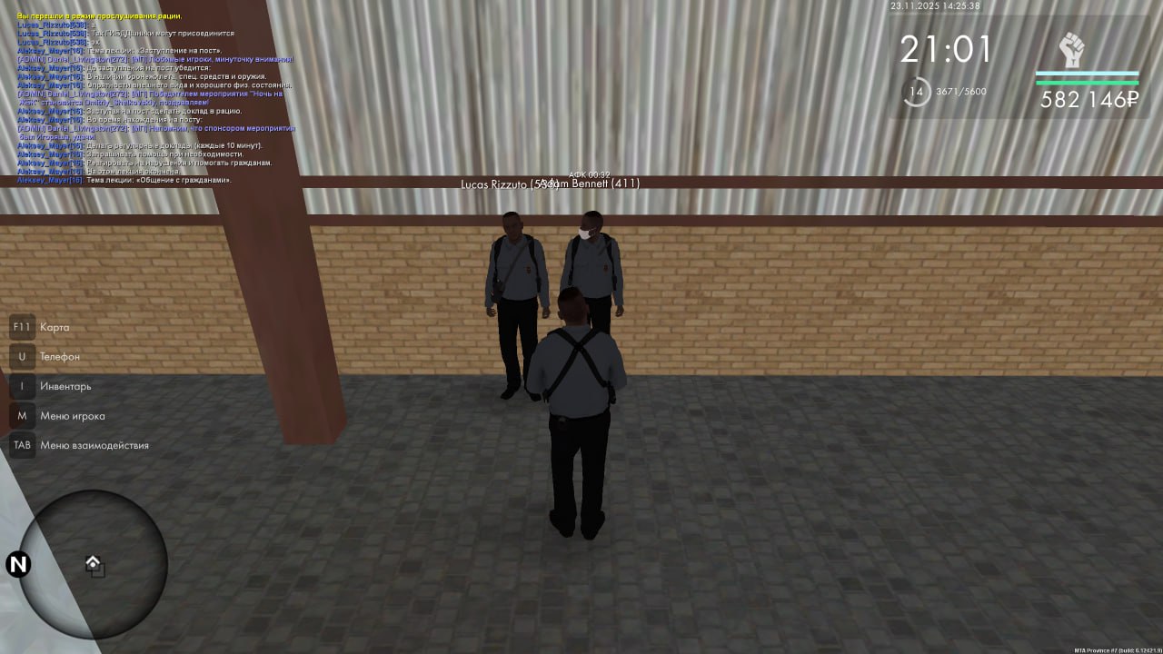 IMG 20251123 191908 577