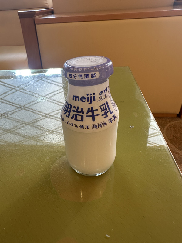 IMB-f-GNQ-25213