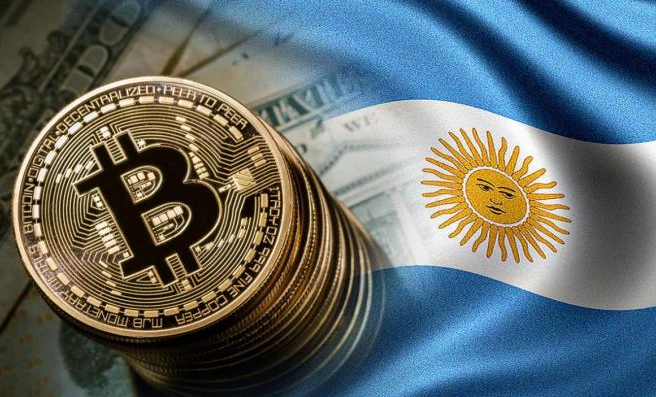 article imageВ Аргентине появилась первая фирма с критптой на балансе