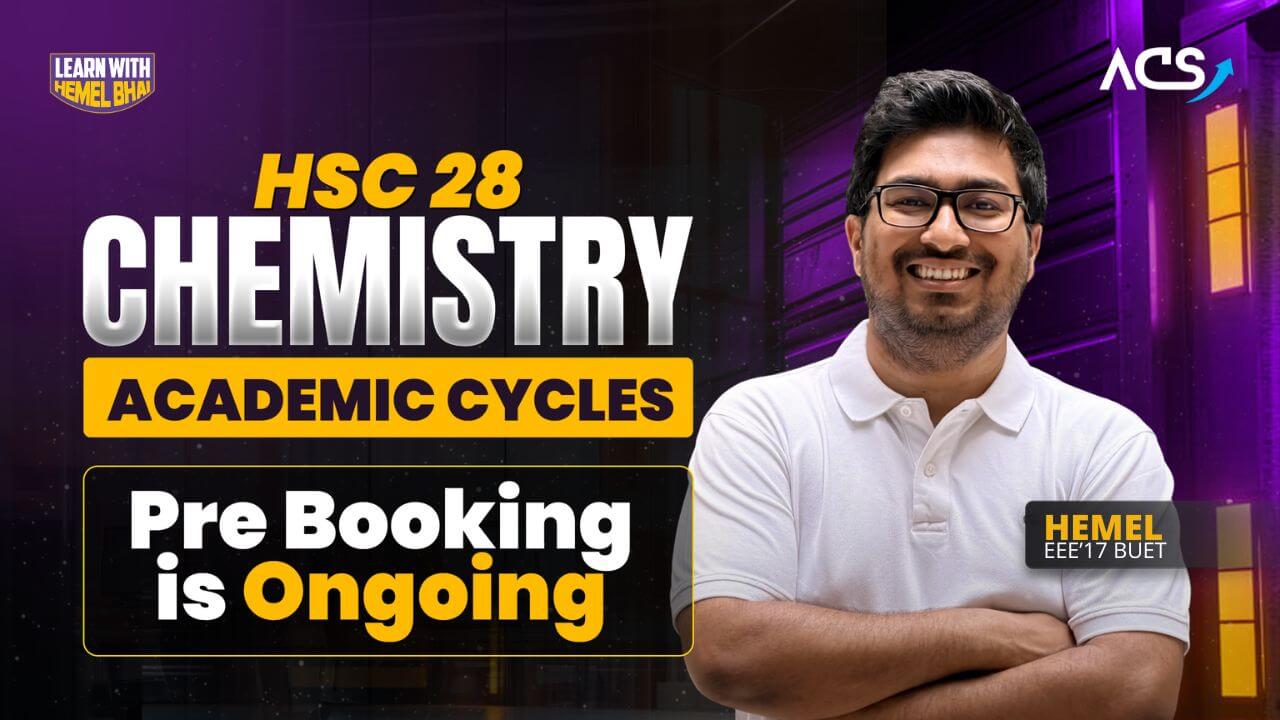 Hemel Chemistry