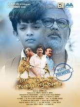 Appuvinte Sathyanweshanam (2019) HDRip malayalam Full Movie Watch Online Free MovieRulz