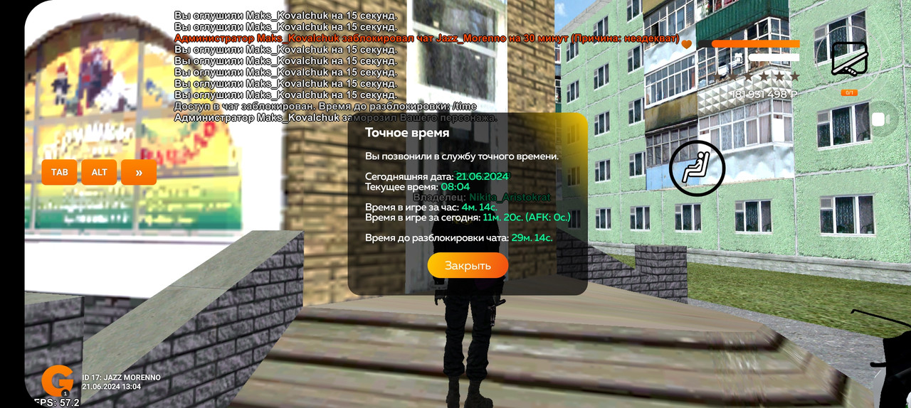 Screenshot_20240621-130414_GOLD MOBILE