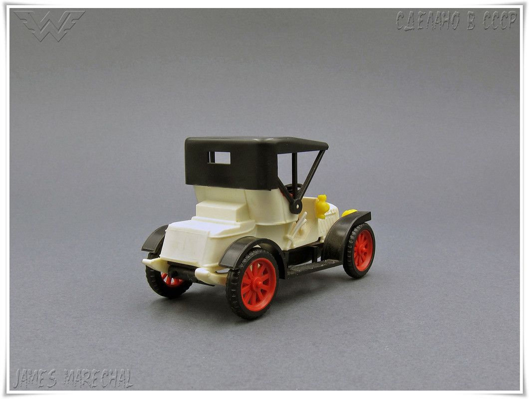 Wanderer Nr2 1904 (2) СССР