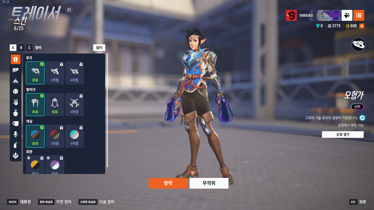 Kakao Talk 20260126 205743848 08