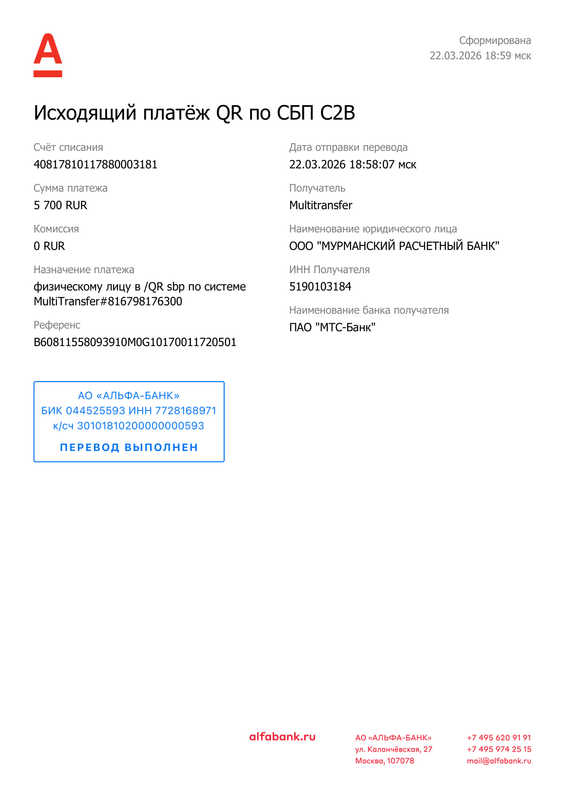 pdf view WEB