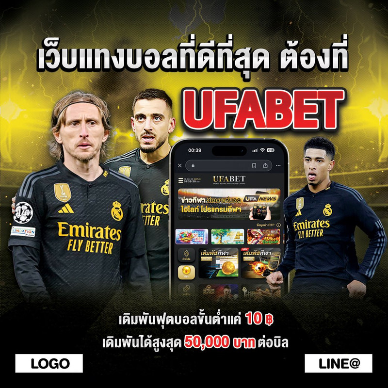 photo-2025-07-29-14-48-15