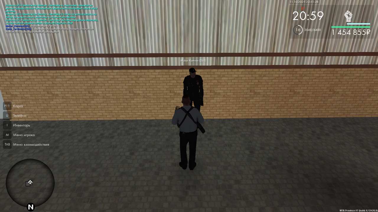 mta-screen_2025-10-11_23-51-45