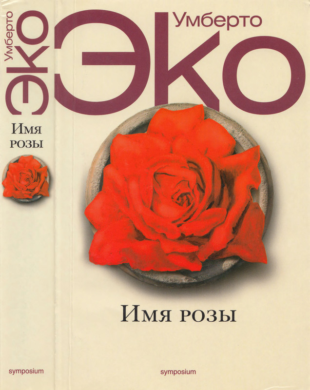 p0000