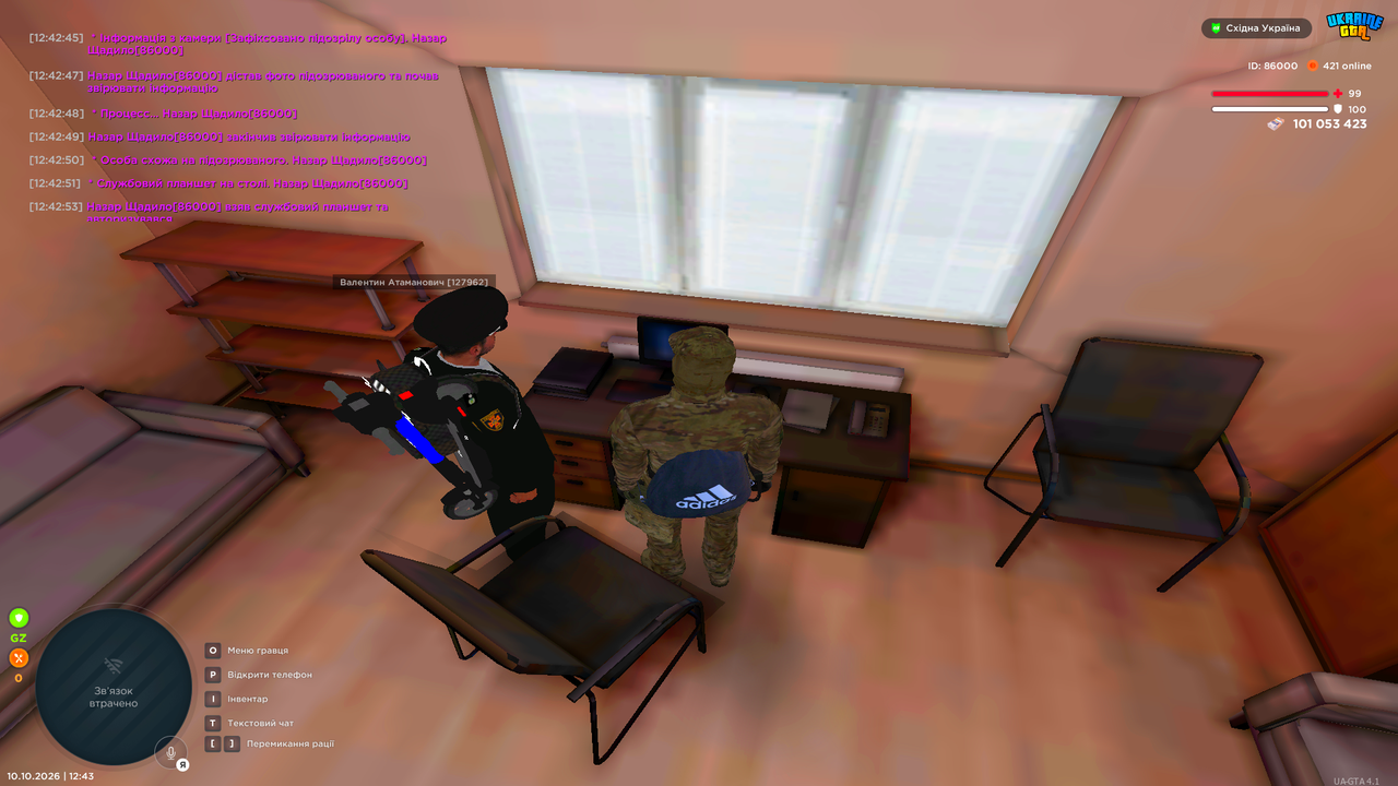 UKRAINE GTA 10 10 2026 12 43 05