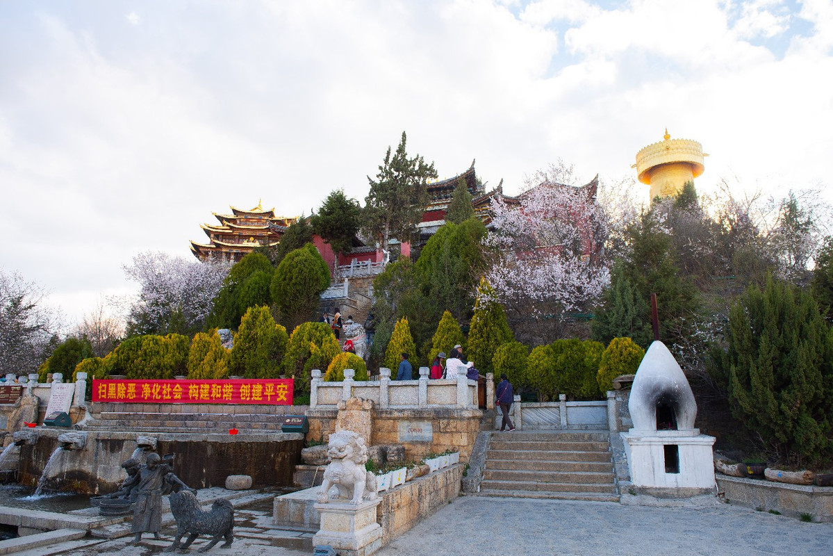 Yunnan 2019 - Blogs de China - Dia 7 - De camino a Shangrila (36)