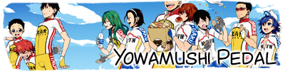 Yowapeda DJ