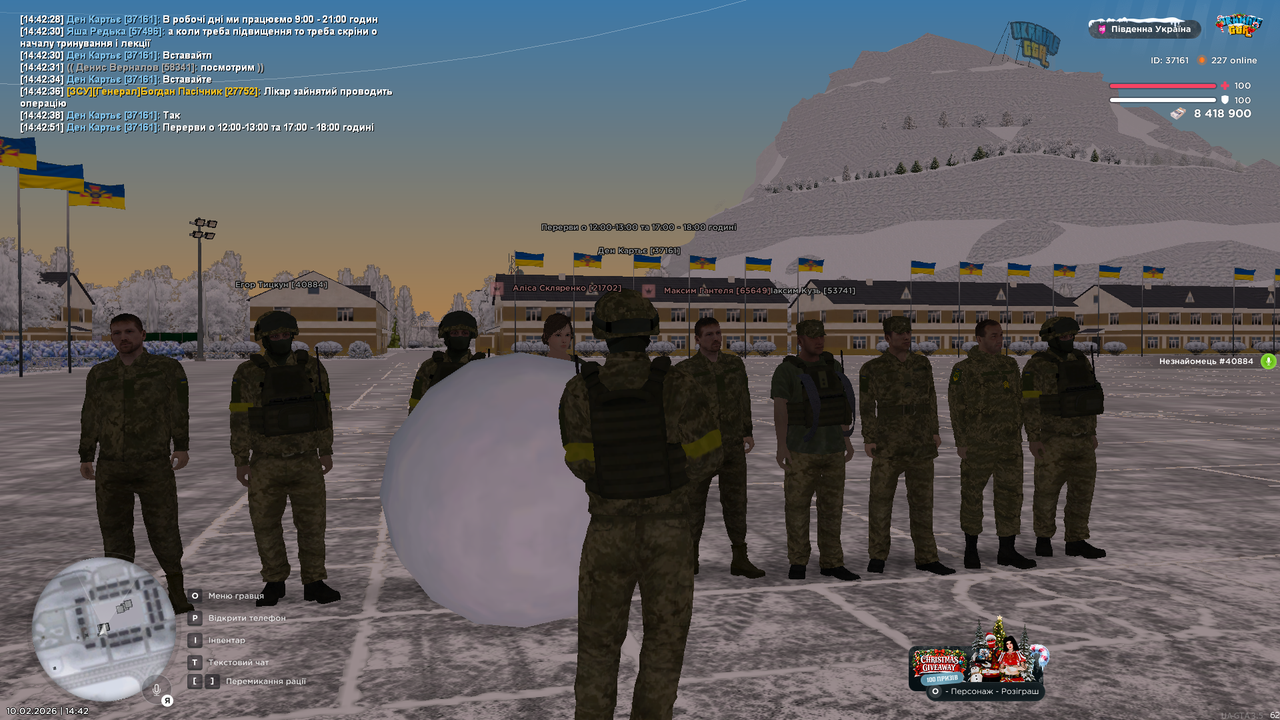 Grand Theft Auto San Andreas Screenshot 2026 02 10 14 42 53 47