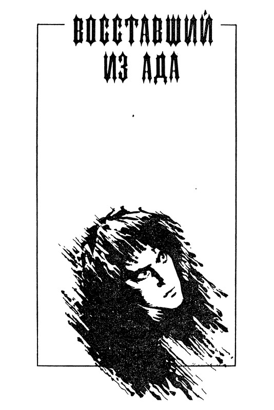 p0007